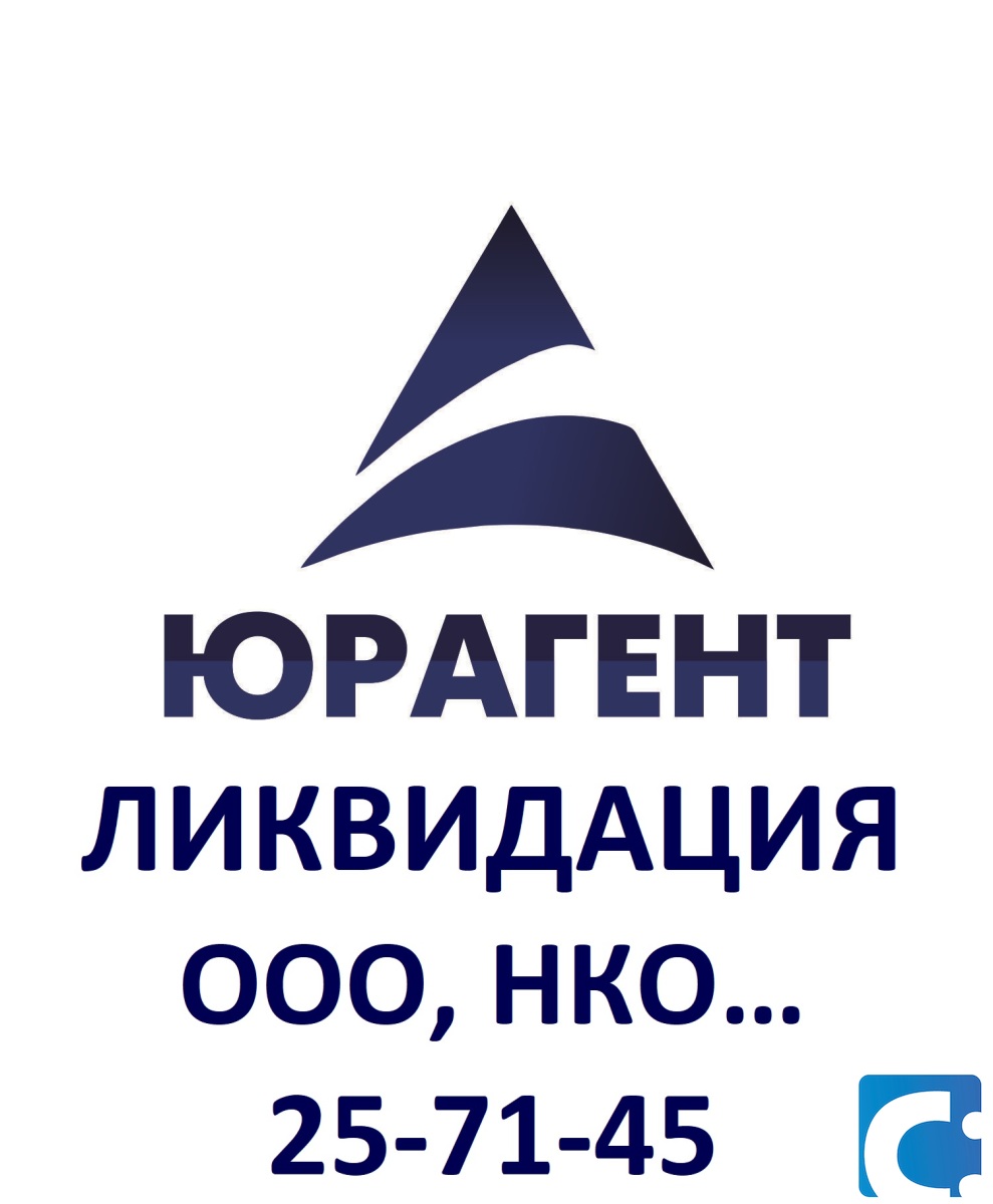 Нко монета ооо. ООО НКО мобильная карта. НКО монета ООО что это.