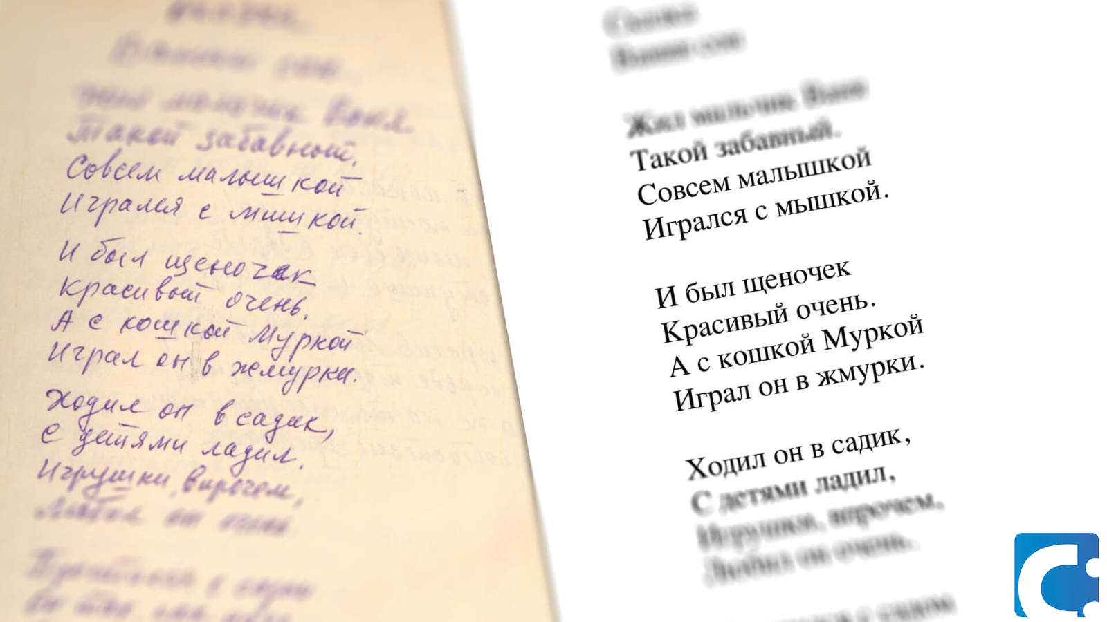 Оператор ПК - набор текста на дому... | Предлагаю | Работа | Объявления  Сахалина | Citysakh.ru - Официальный сахалинский  информационно-развлекательный портал. Сахалин и Курилы.